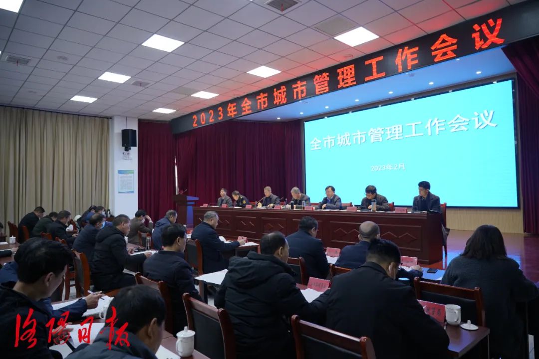 速看！今年洛阳新增7500个停车泊位